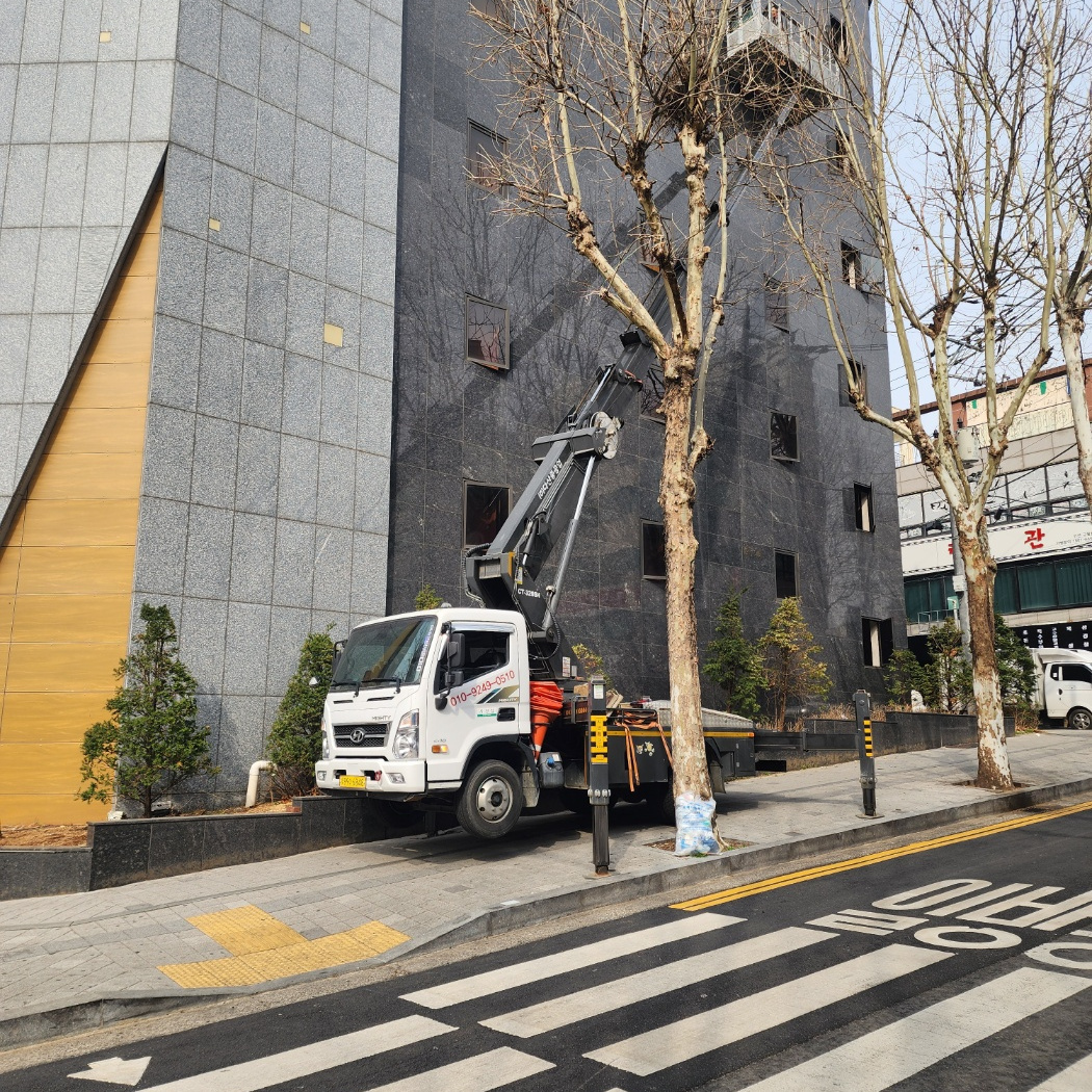 CCTV 설치 스카이차 작업사진