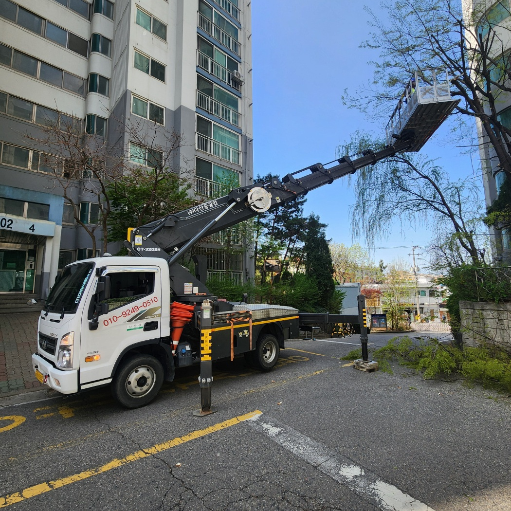 가로수 전지 스카이차 작업사진