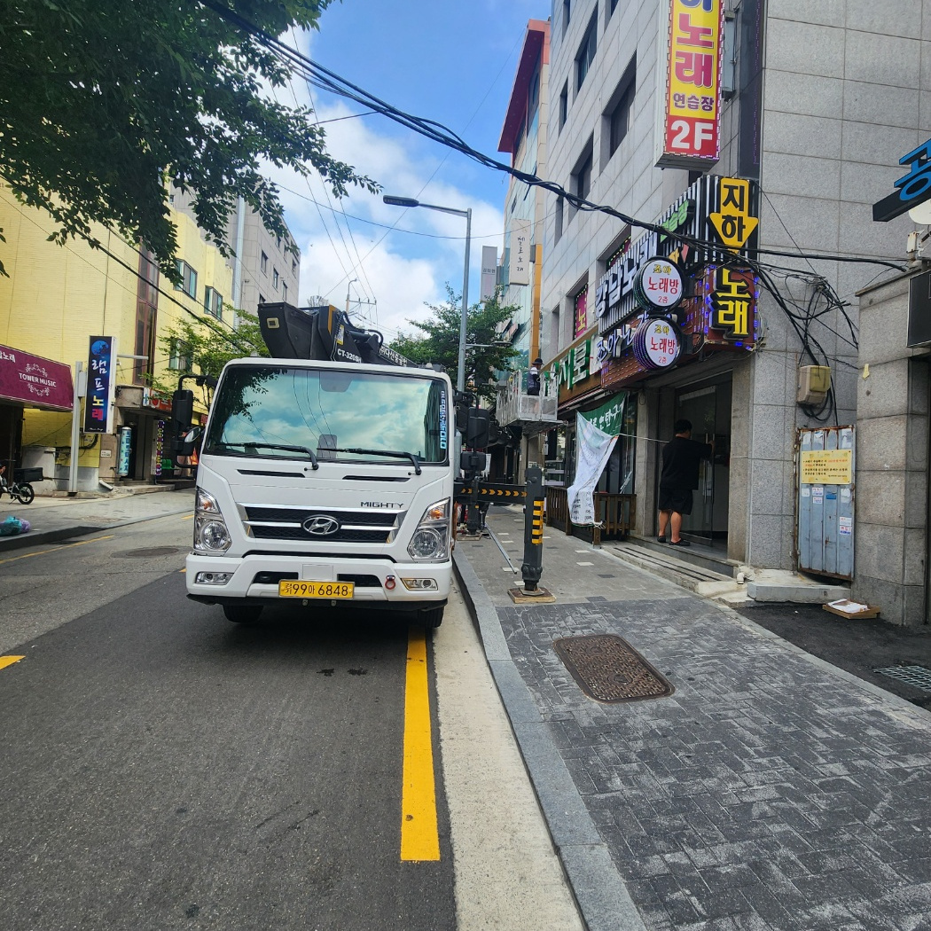 CCTV 설치 스카이차 작업사진